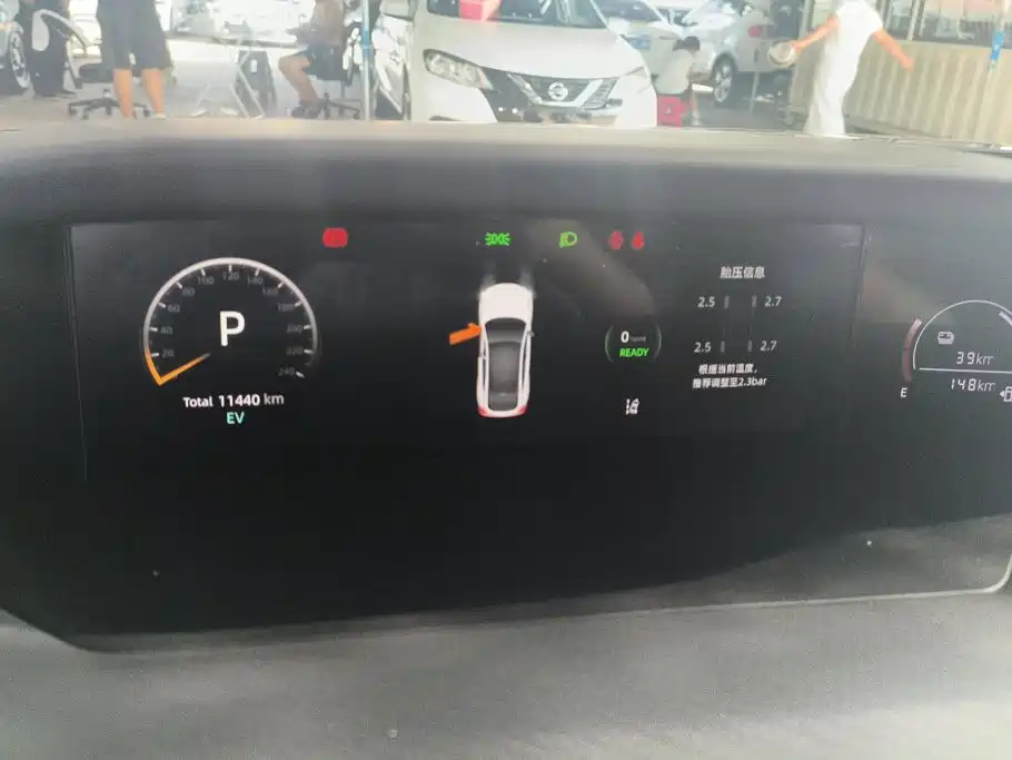 Changan UNI-V iDD 2023 2023 Smart Electric iDD 1.5T 113km Smart Fun Type (Rapid Edition)