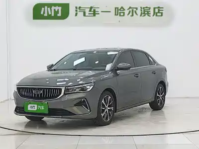 Geely Emgrand