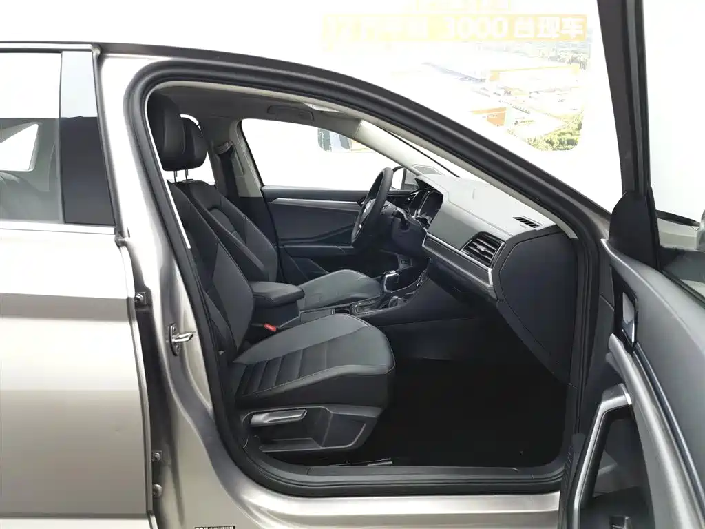 Volkswagen Sagitar 2020 280TSI DSG Comfort China VI фото 23
