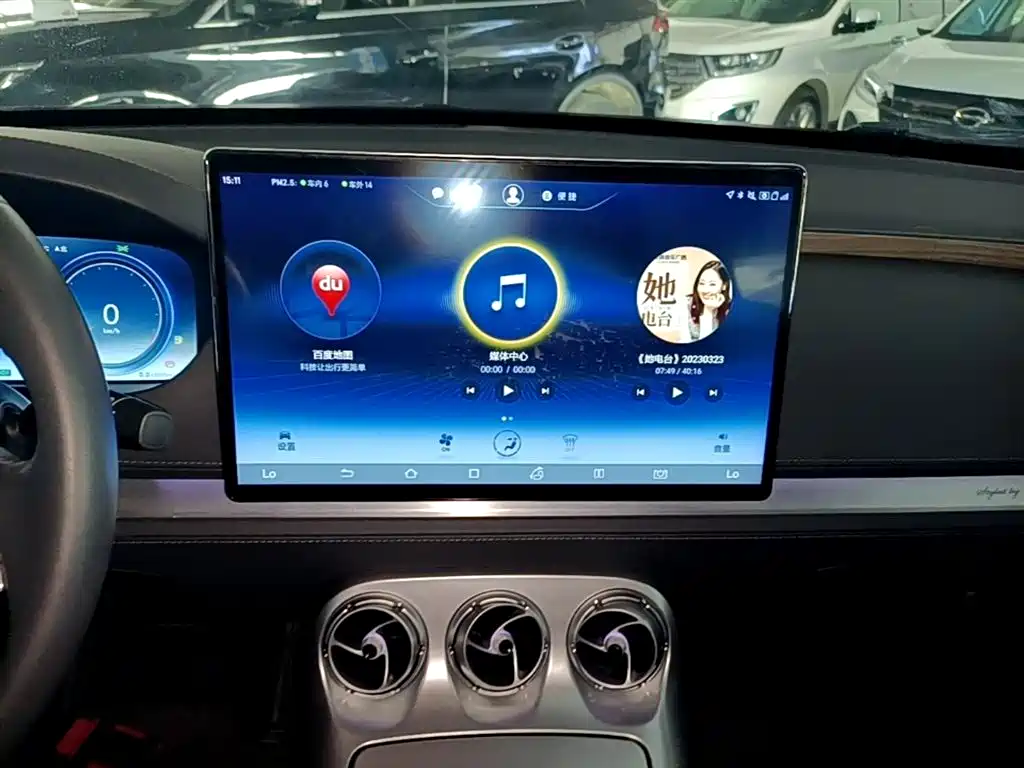 Denza X 2020 Model PHEV Flagship Edition фото 5