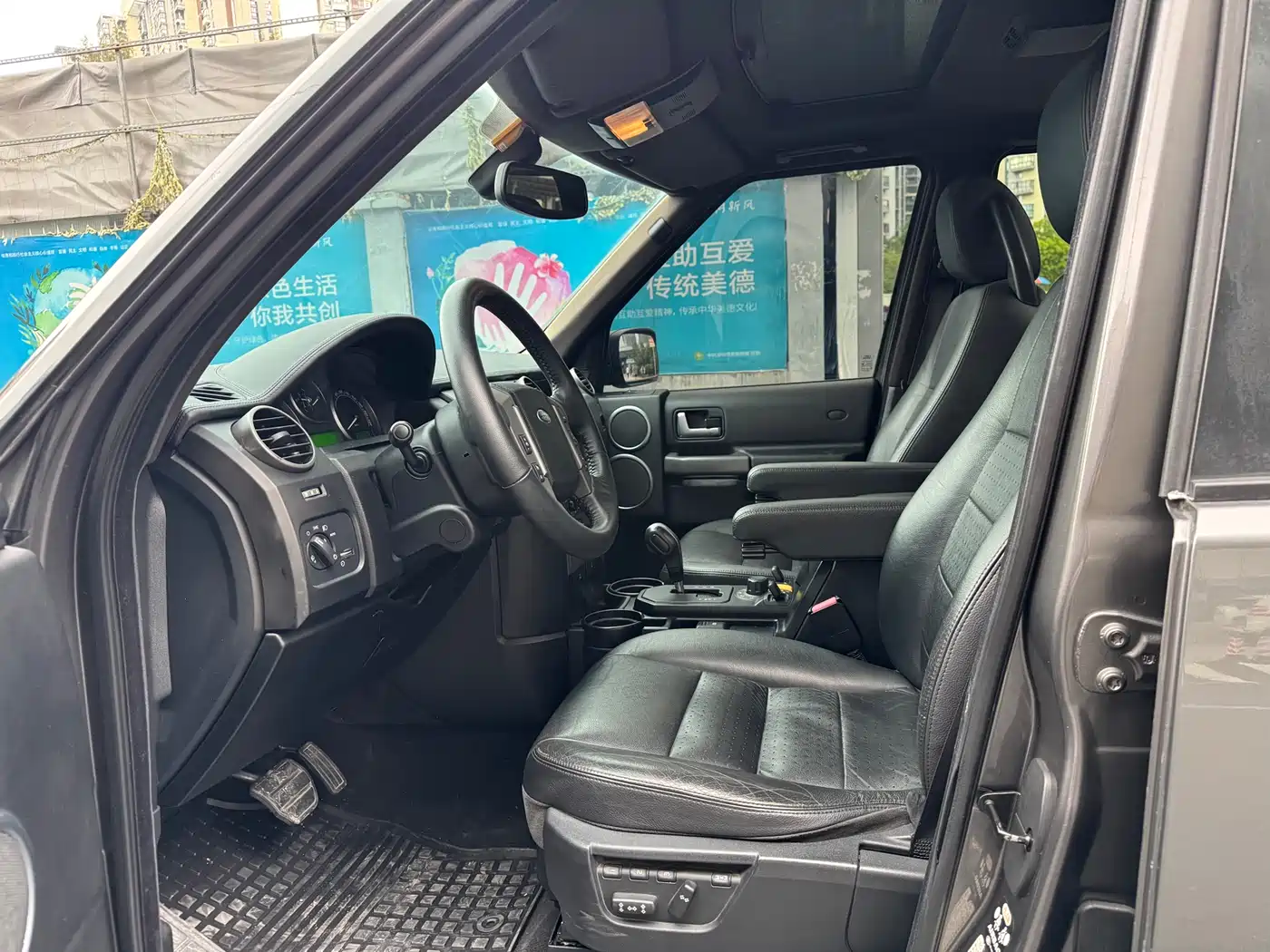 Land Rover Discovery 2005 Model 4.4 V8 HSE фото 4