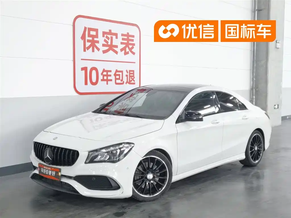 Mercedes-Benz CLA (Import) 2016 Facelift CLA 260 4MATIC
