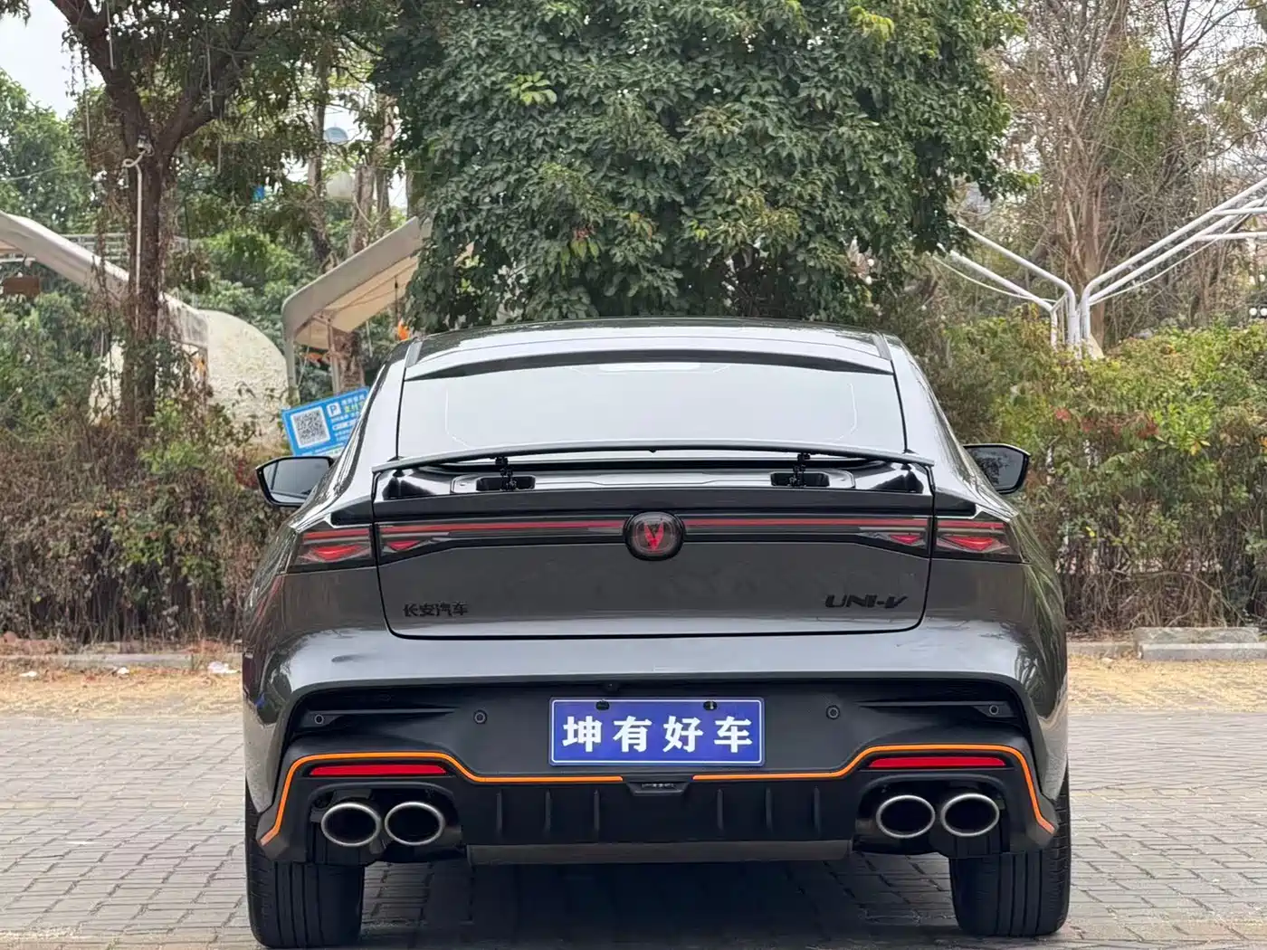 CHANGAN UNI-V