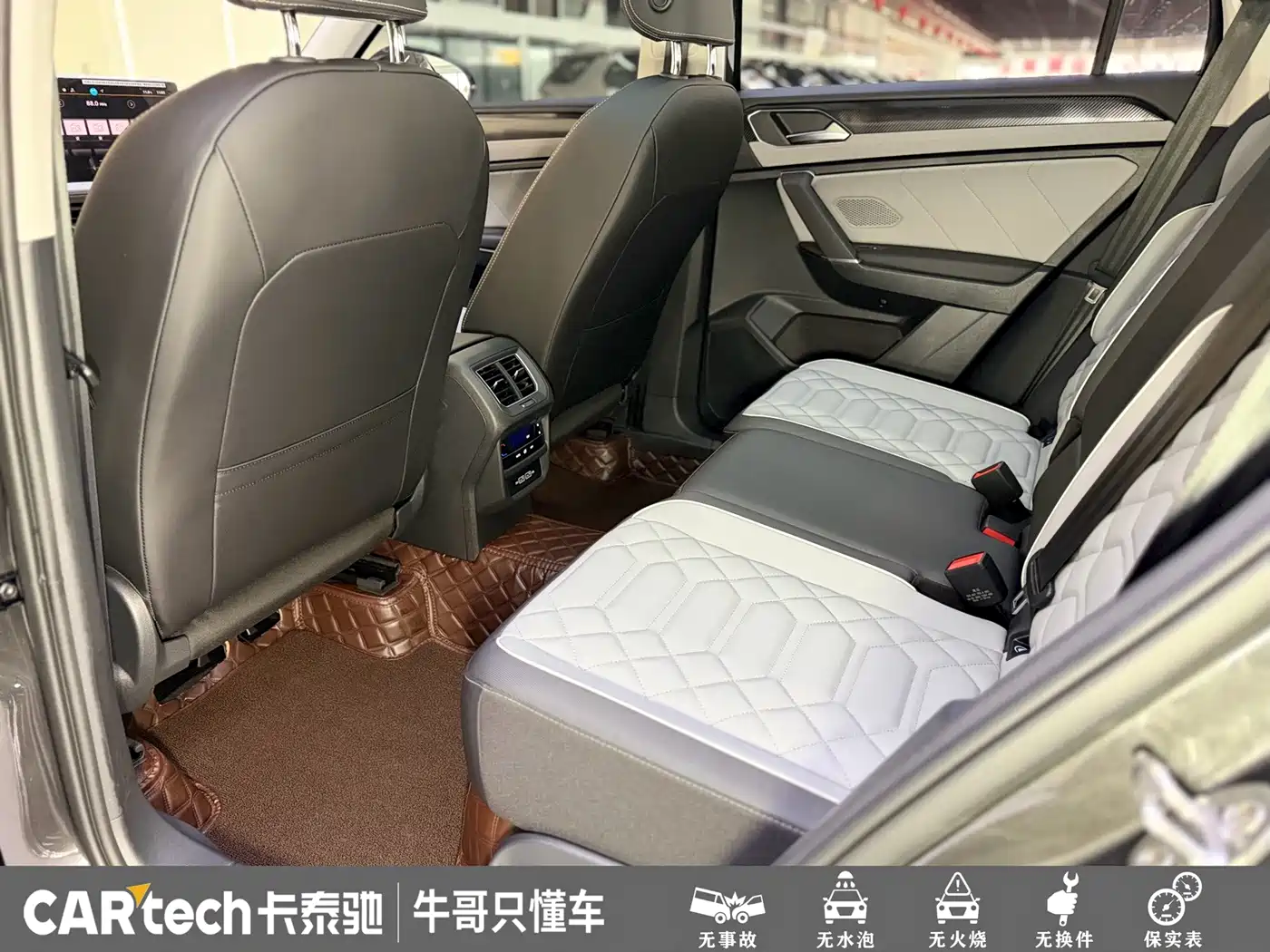 Volkswagen Tayron 2025 2024 300TSI 2WD Luxury Plus Advanced