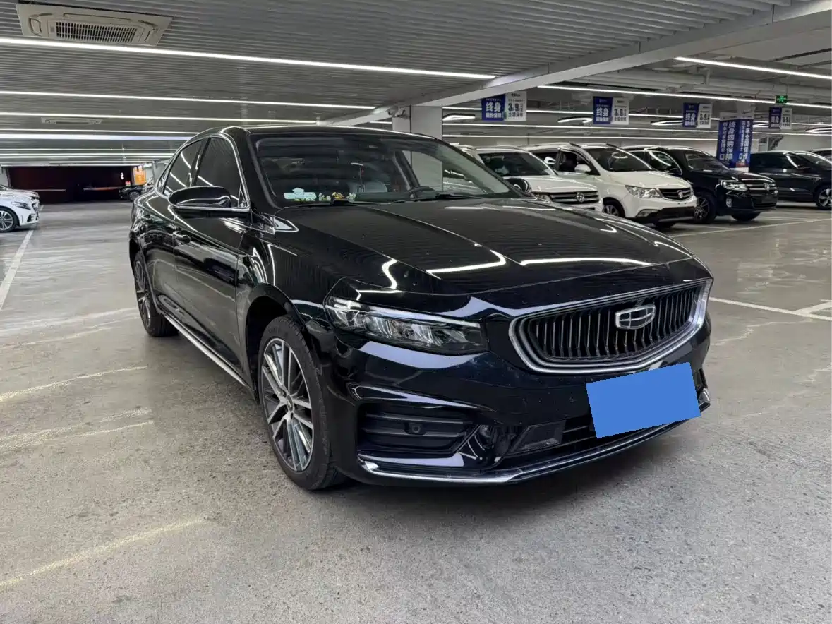 GEELY AUTOMOBILE XINGRUI