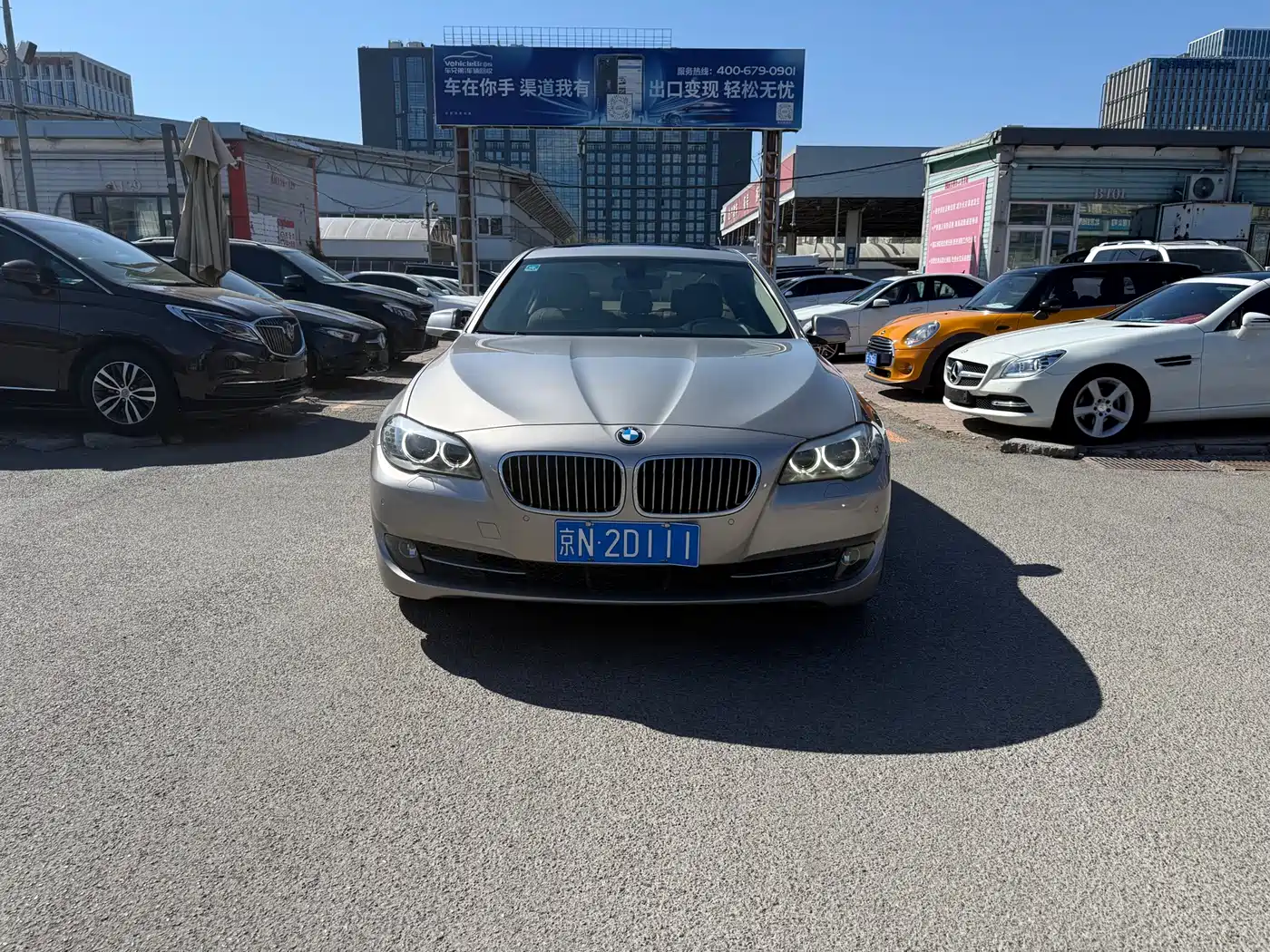 BMW 5 Series 2013 530Li Luxury фото 2