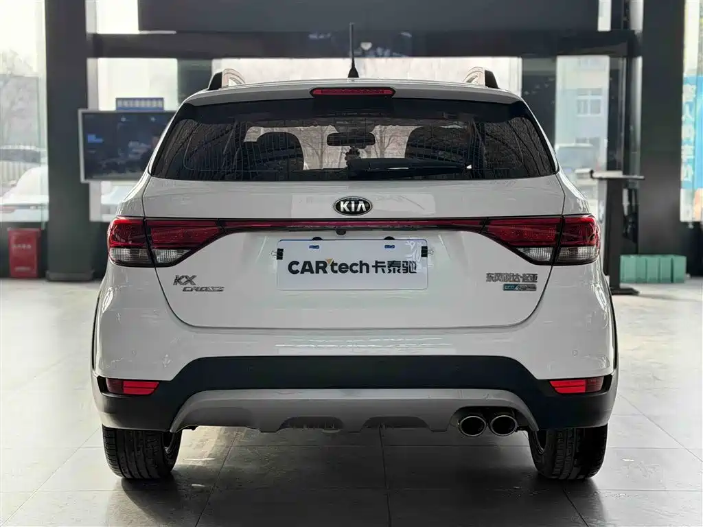 KIA KX CROSS