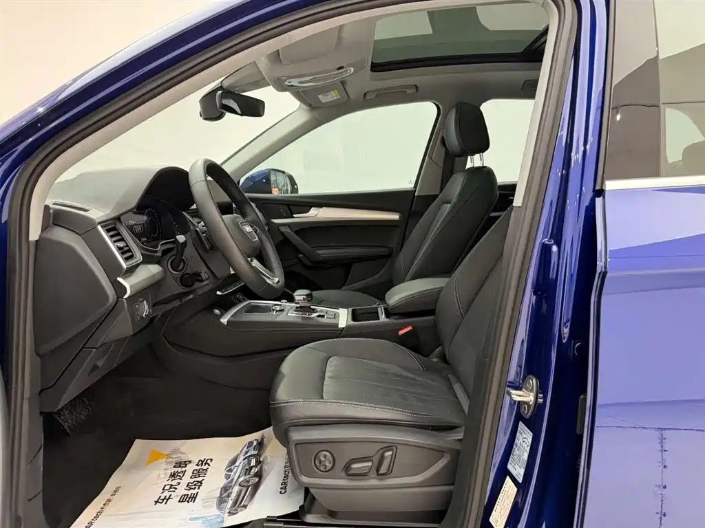 Audi Q5L 2020 Facelift 40 TFSI Honor Fashion фото 15