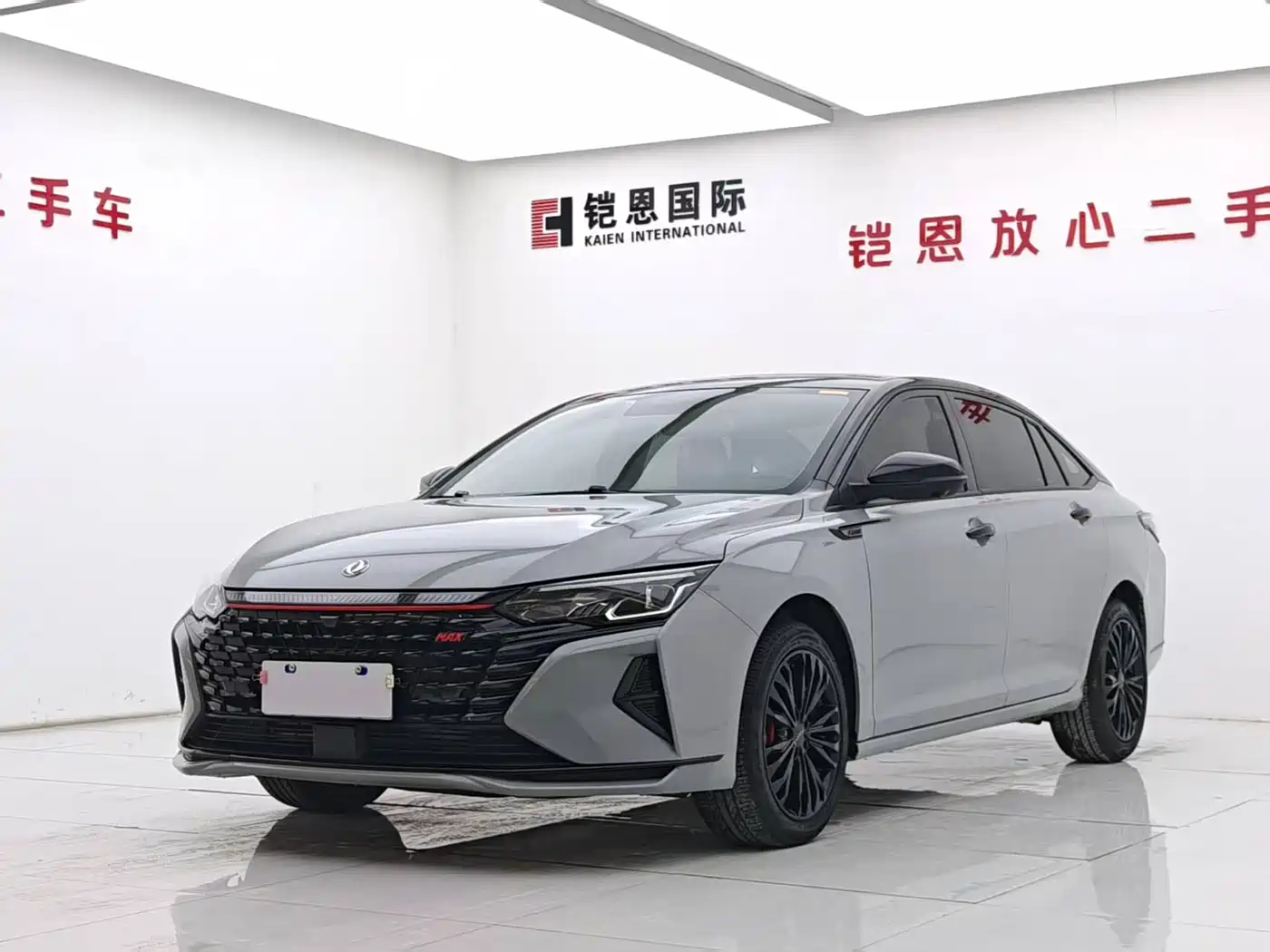 Dongfeng Aeolus Yixuan MAX 2021 1.5T Super Cool Dad Edition