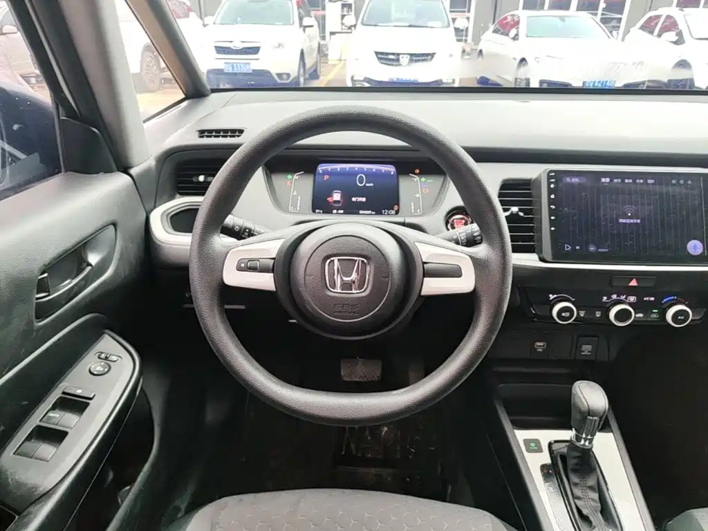 Honda Fit 2024 2023 1.5L CVT Trend Edition