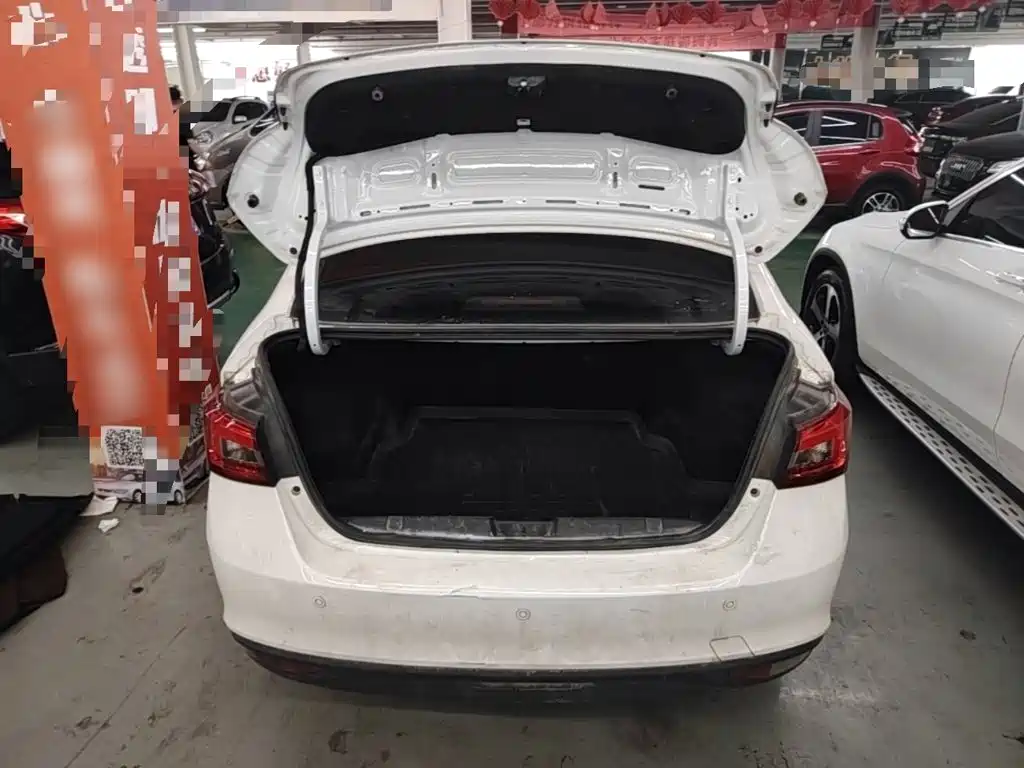 Chery Arrizo 5 2025 2024 People's Edition 1.5L CVT Trend