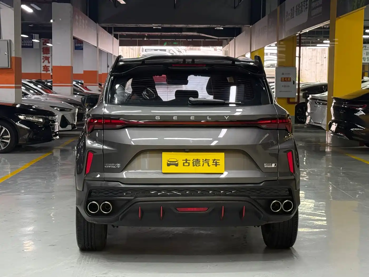 Фото 6 - Geely Binyue