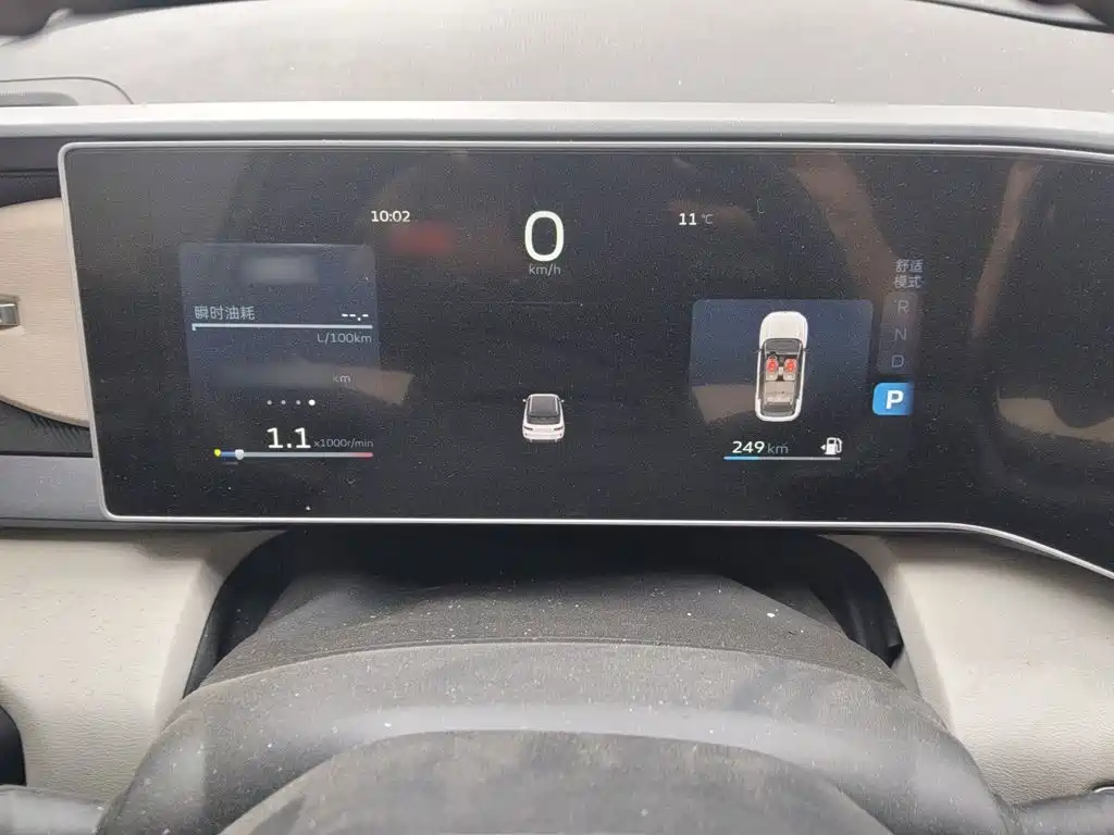 Geely ICON 2023 2023 Model 1.5TD Chocolate Deluxe Edition
