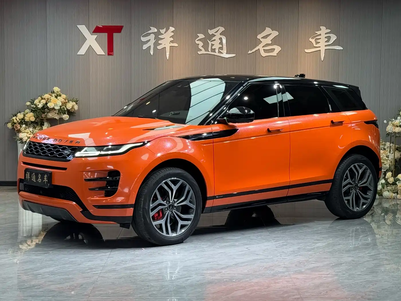 Land Rover Range Rover Evoque 2020 249PS R-DYNAMIC SE Sport Tech Edition
