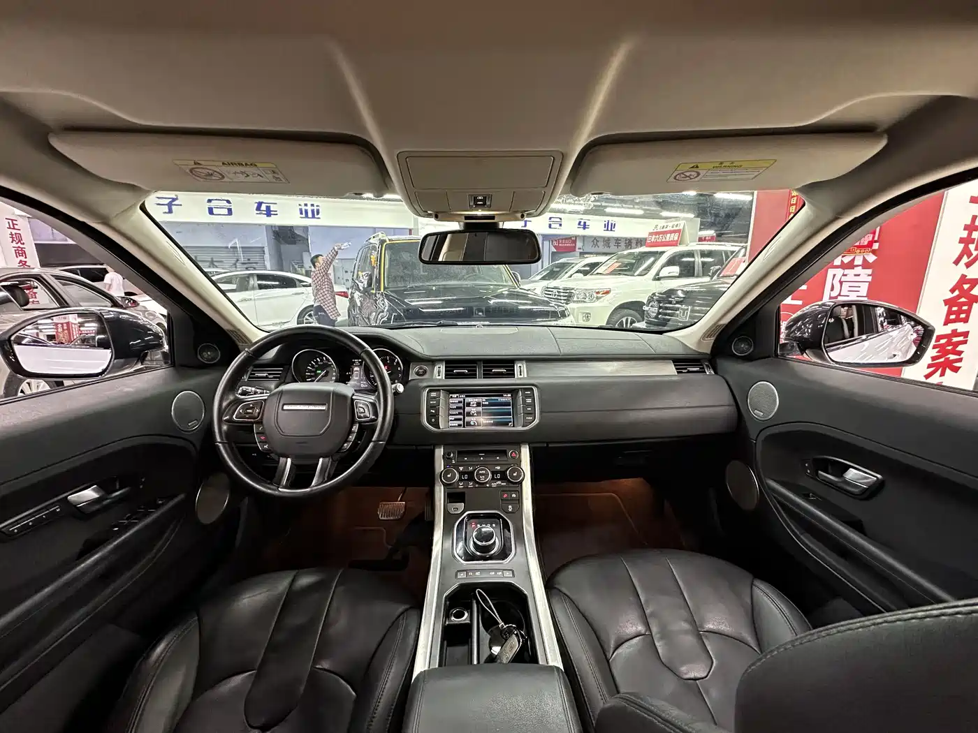 Land Rover Range Rover Evoque 2015 2.0T 5-Door Intelligent Edition фото 20