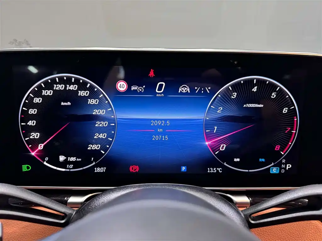 Mercedes-Benz Maybach S-Class 2024 Facelift S 480 4MATIC фото 14