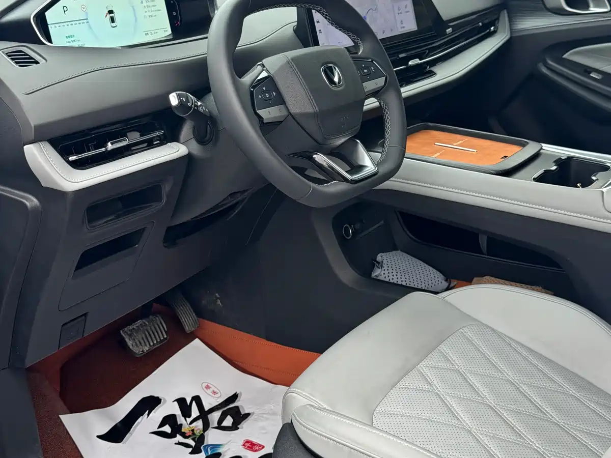 CHANGAN CS55PLUS PHEV