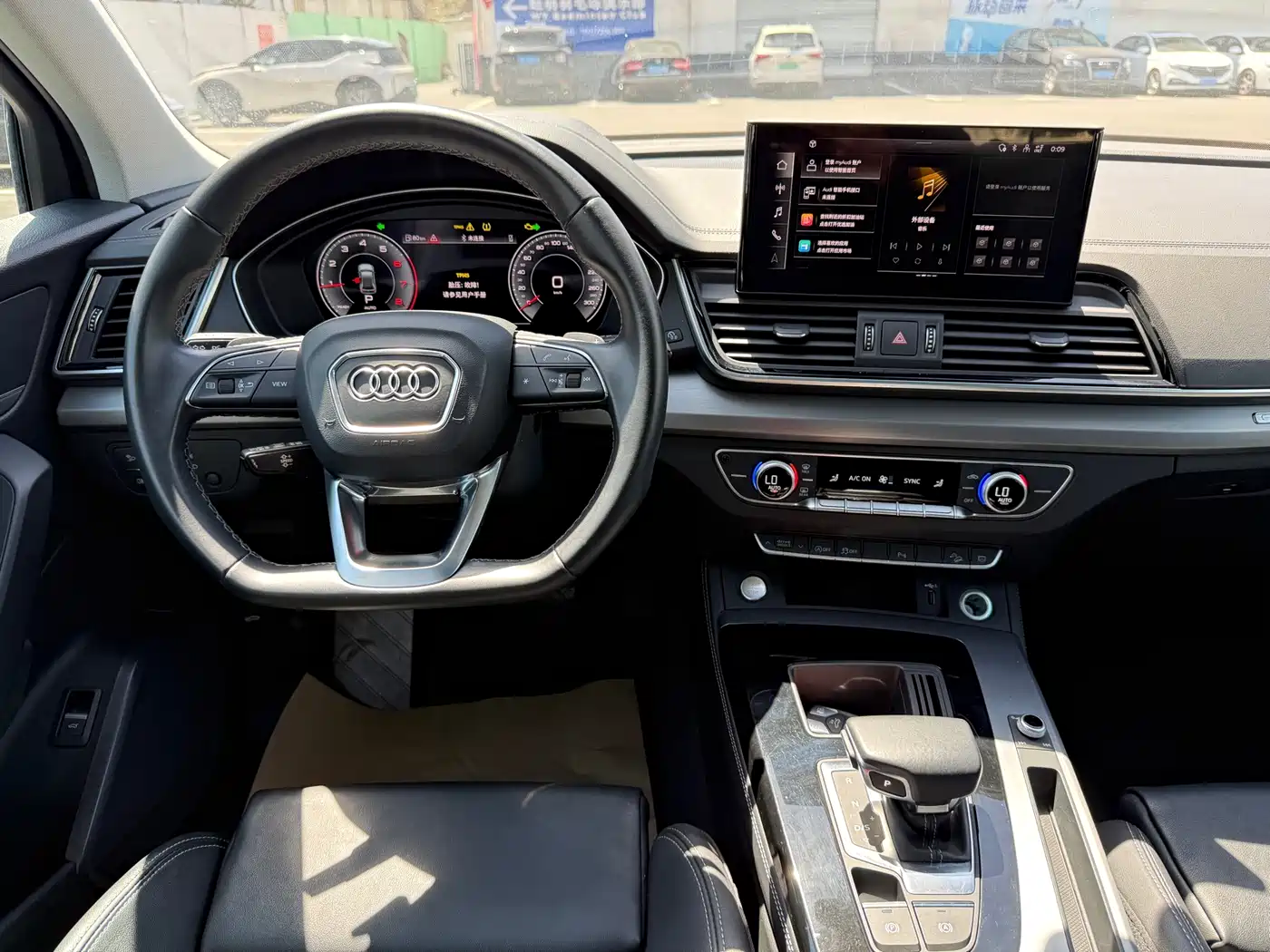 AUDI Q5L