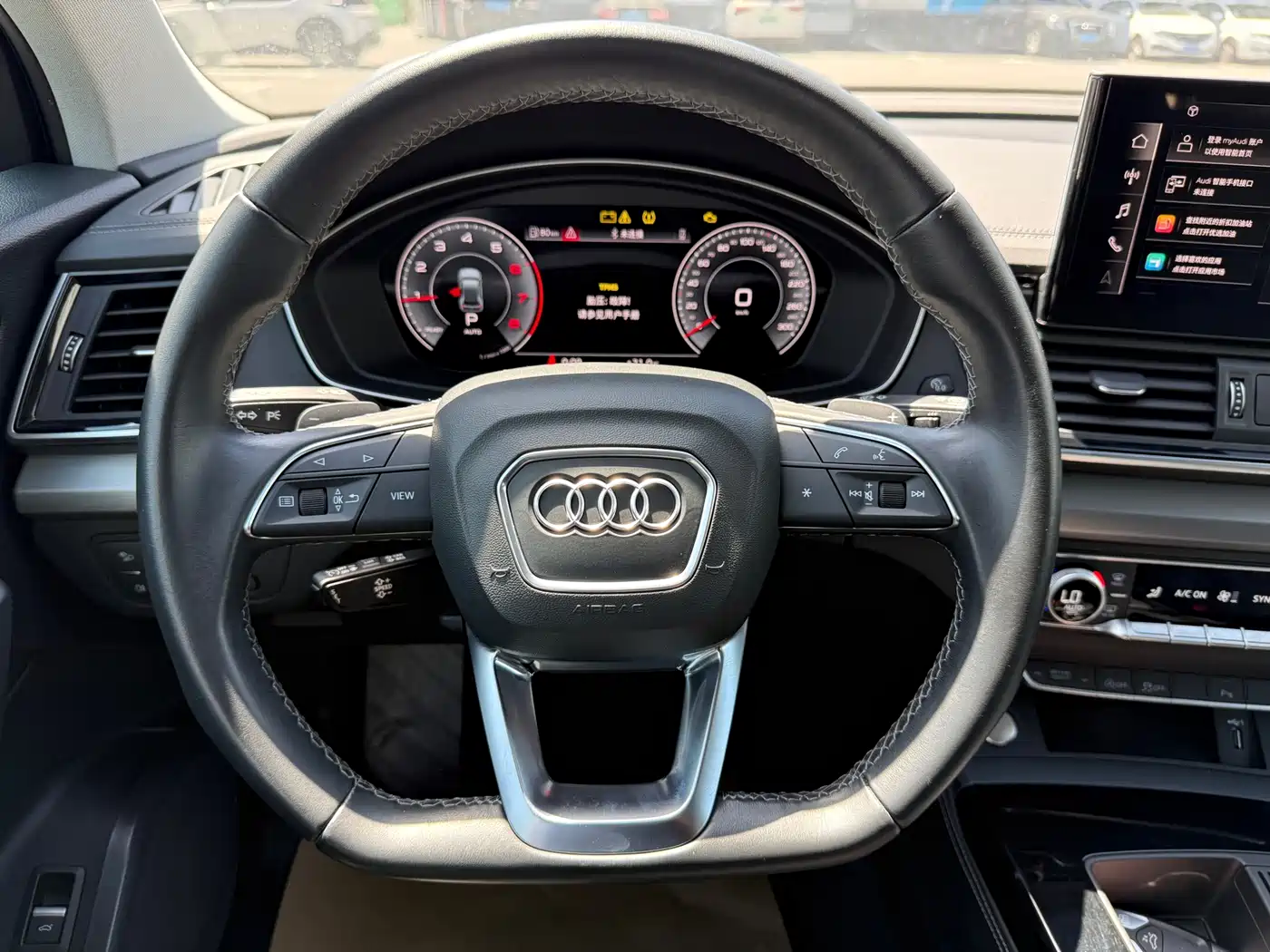 AUDI Q5L