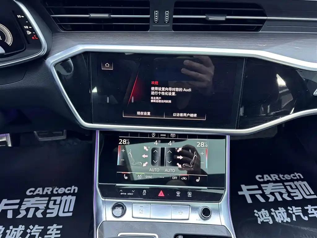 Audi A6L 2025 45 TFSI quattro Premium Sport фото 27