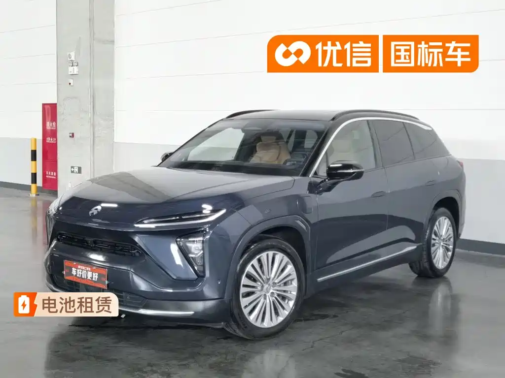 NIO ES6 2020