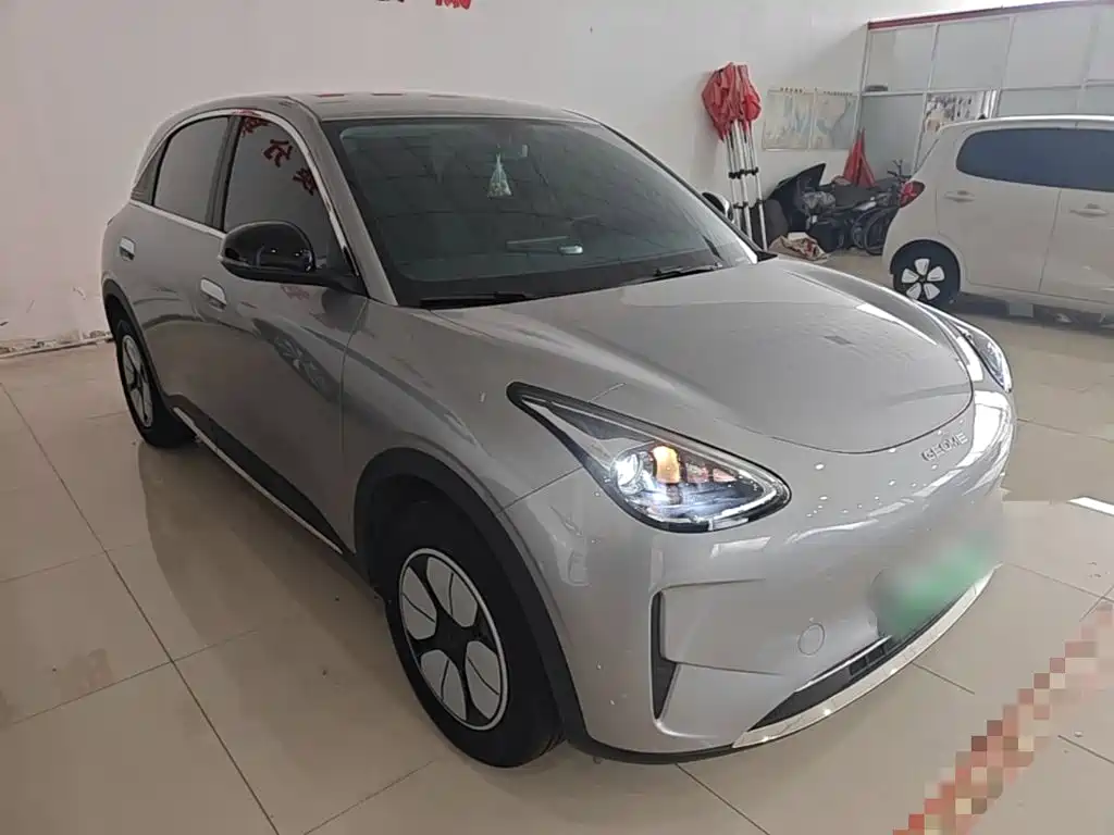 Geely Galaxy Starry Wish 2026 2026 Edition Top Configuration