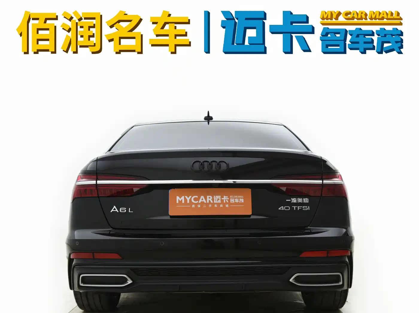 Audi A6L 2022 40 TFSI Luxury Dynamic фото 5