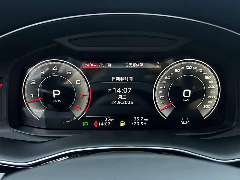 Audi Q7 2025 55 TFSI quattro S line Sport фото 10