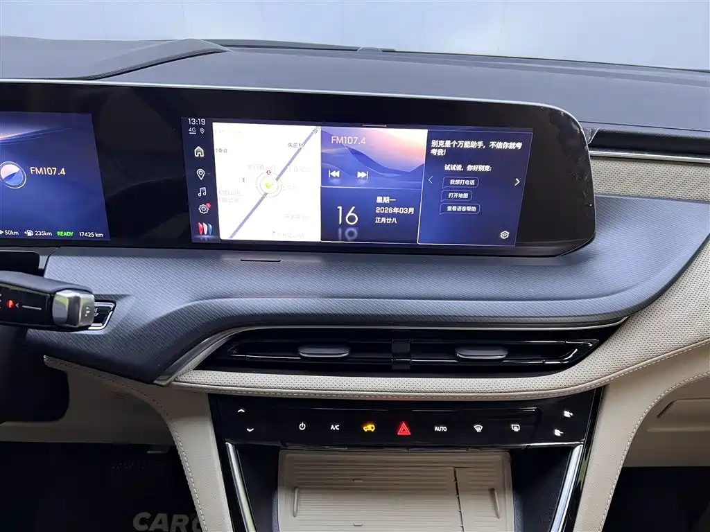 Buick GL8 New Energy 2025 Land Honor Premium Edition 7-Seater фото 28