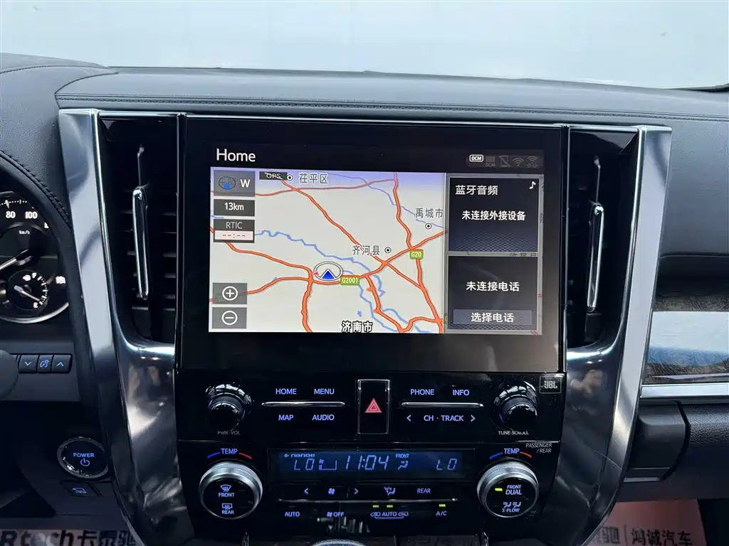 Toyota Vellfire 2021 Crown Hybrid 2.5L HV Premium Edition фото 24