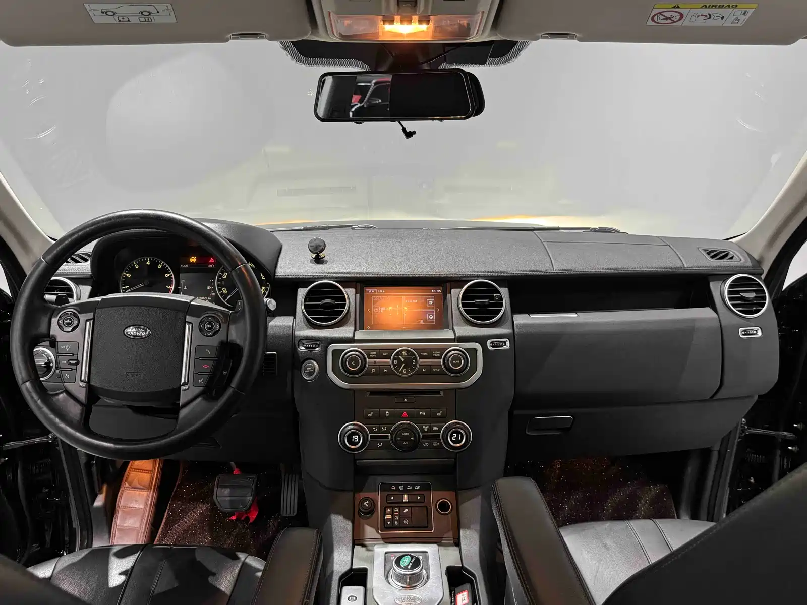صورة 9 - Land Rover Discovery