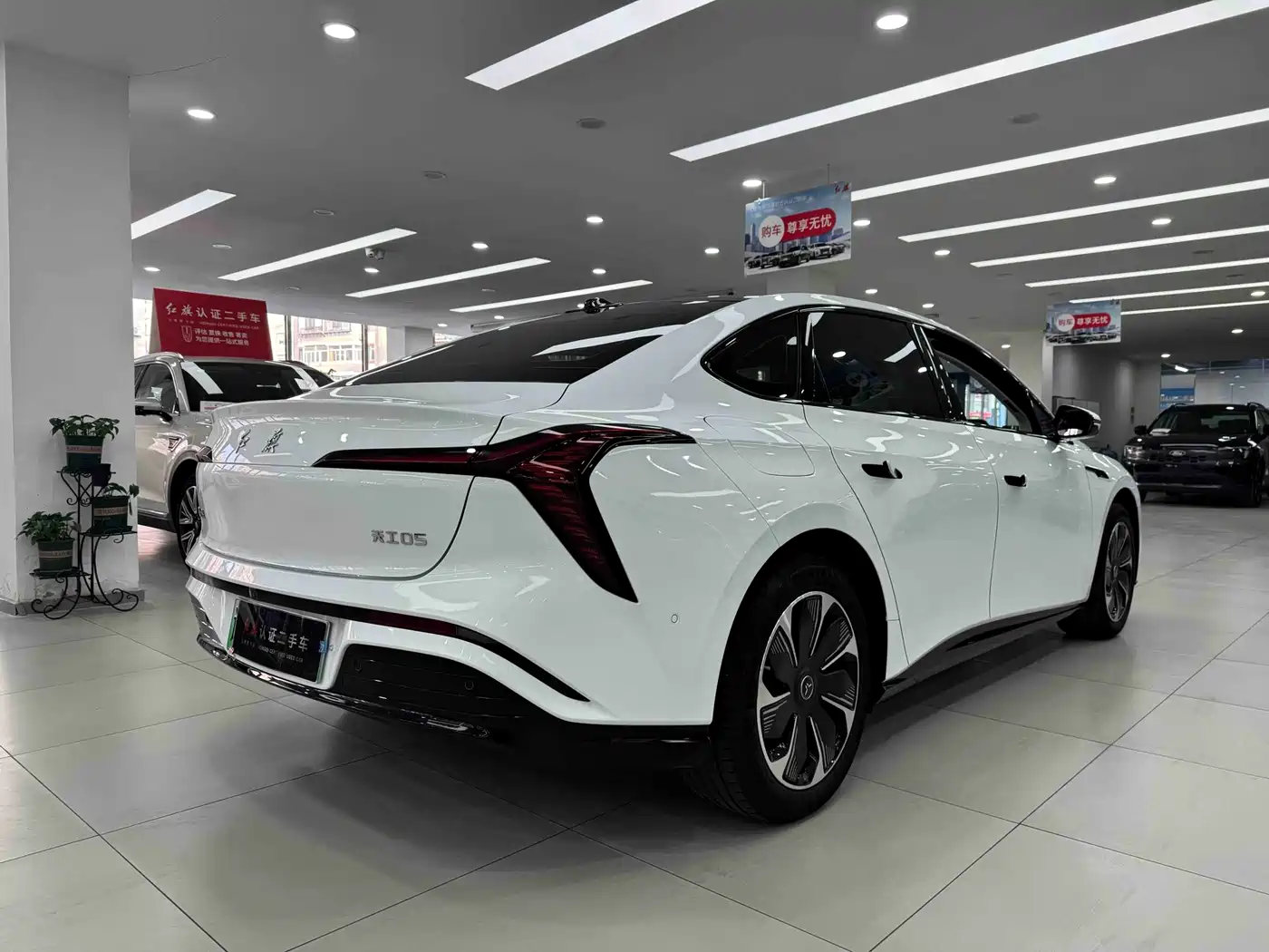 Hongqi HONGQI TIANGONG 05