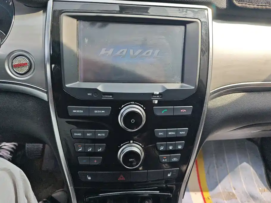 Haval H2 2015 2014 1.5T Manual 2WD Elite Edition