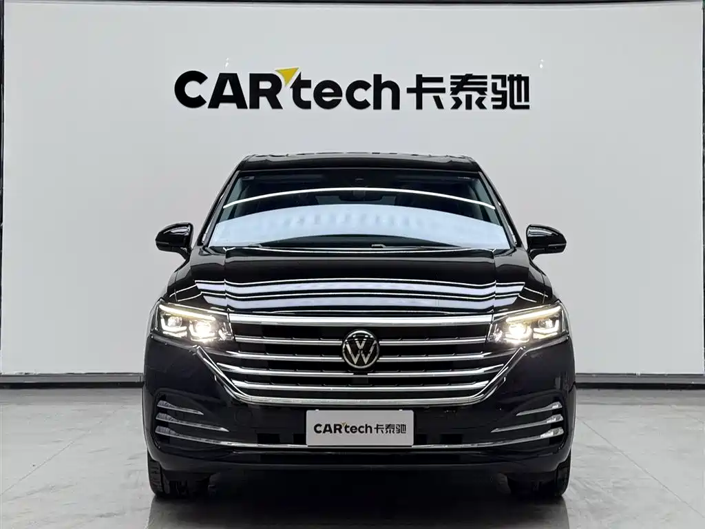 VOLKSWAGEN WEIRAN