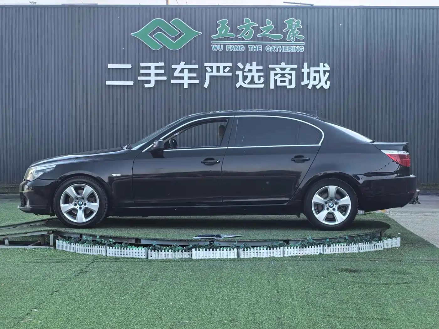 BMW 5 Series 2009 520Li Premium фото 20
