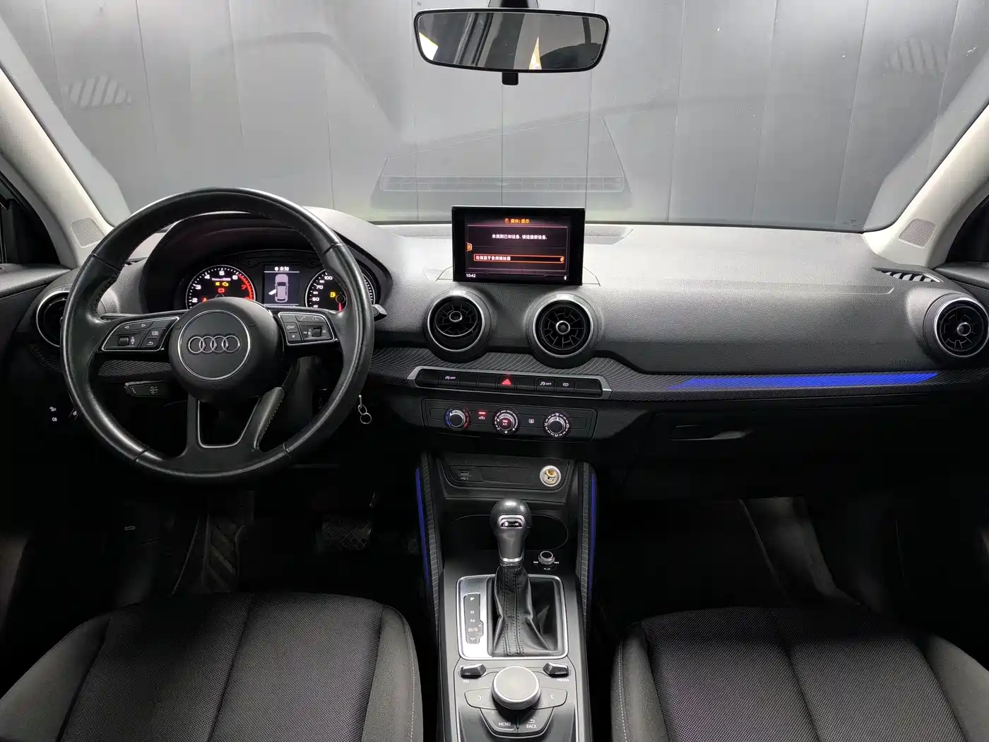 Audi Q2L 2018 35 TFSI Launch Exclusive Edition China VI фото 7