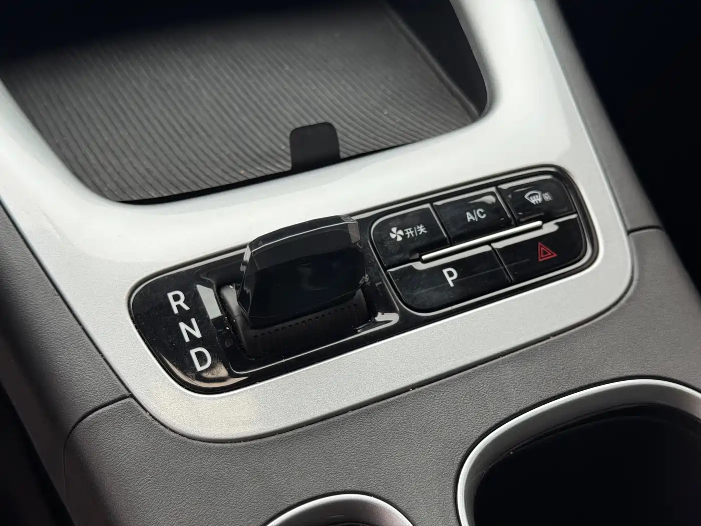 GEELY GALAXY STAR WISH