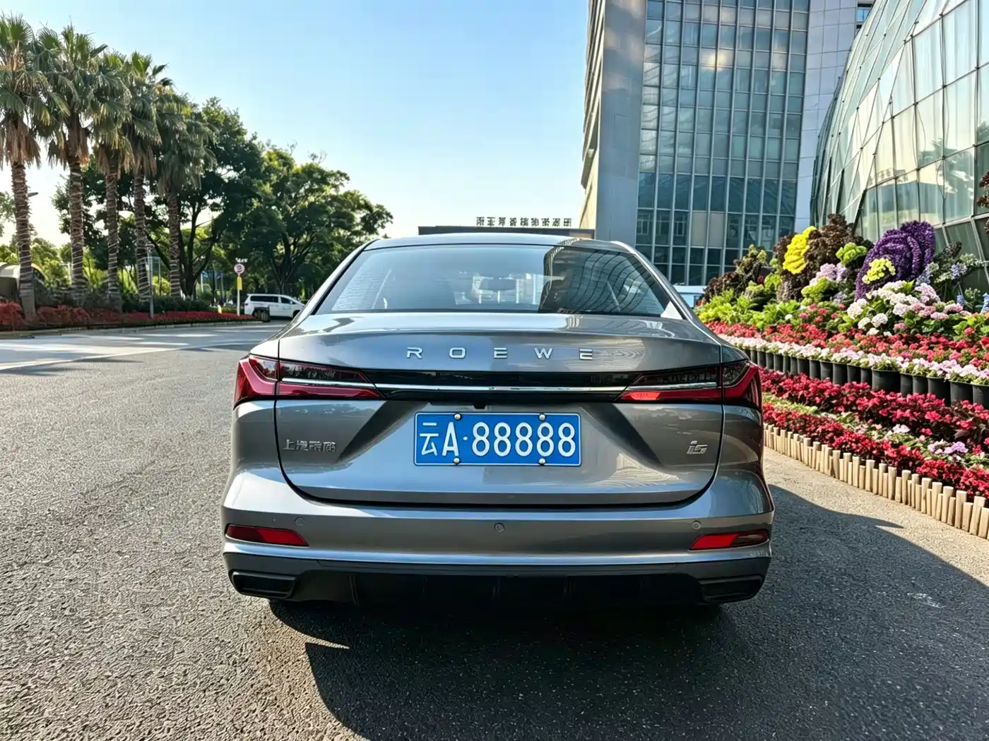 ROEWE I5