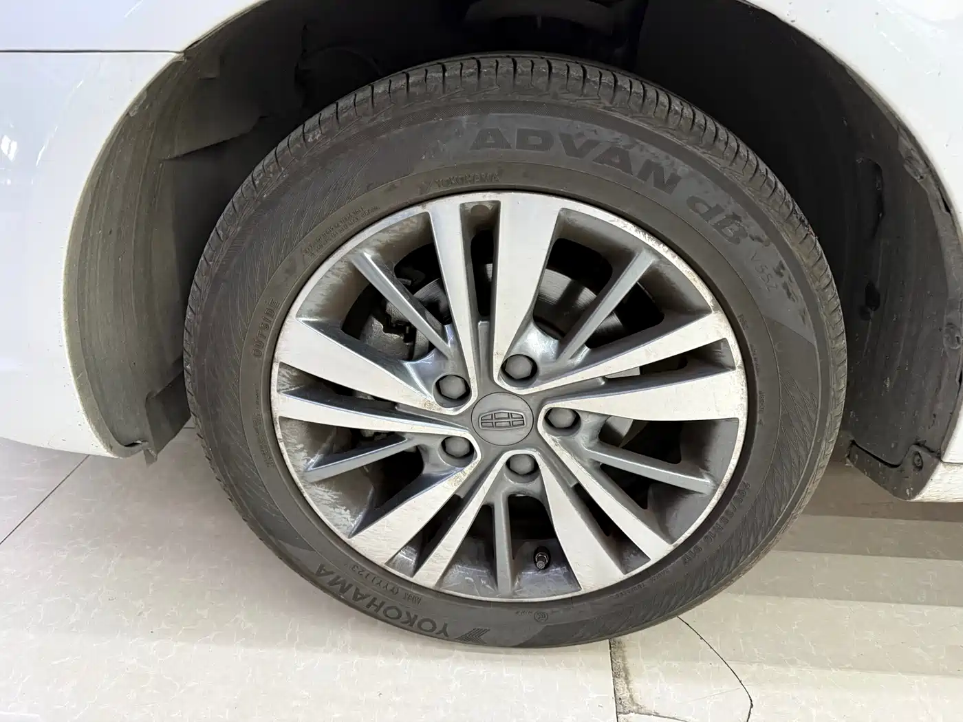 GEELY AUTOMOBILE EMGRAND