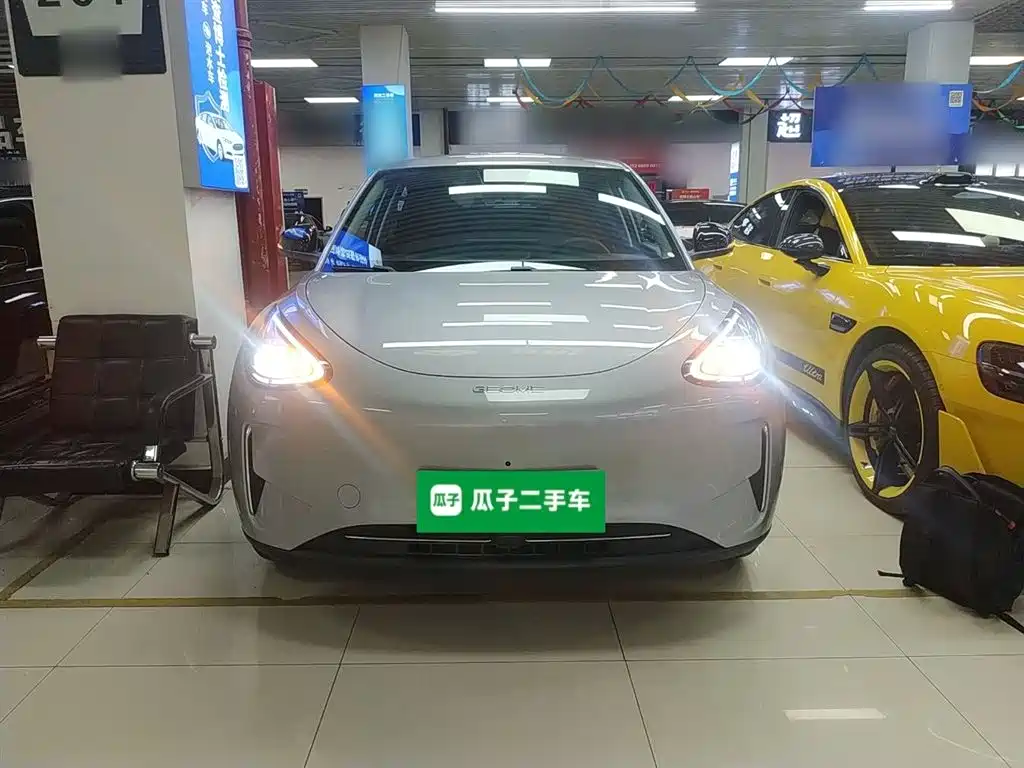 Geely Galaxy Starry Wish 2026 Model 310km Dream Edition фото 3