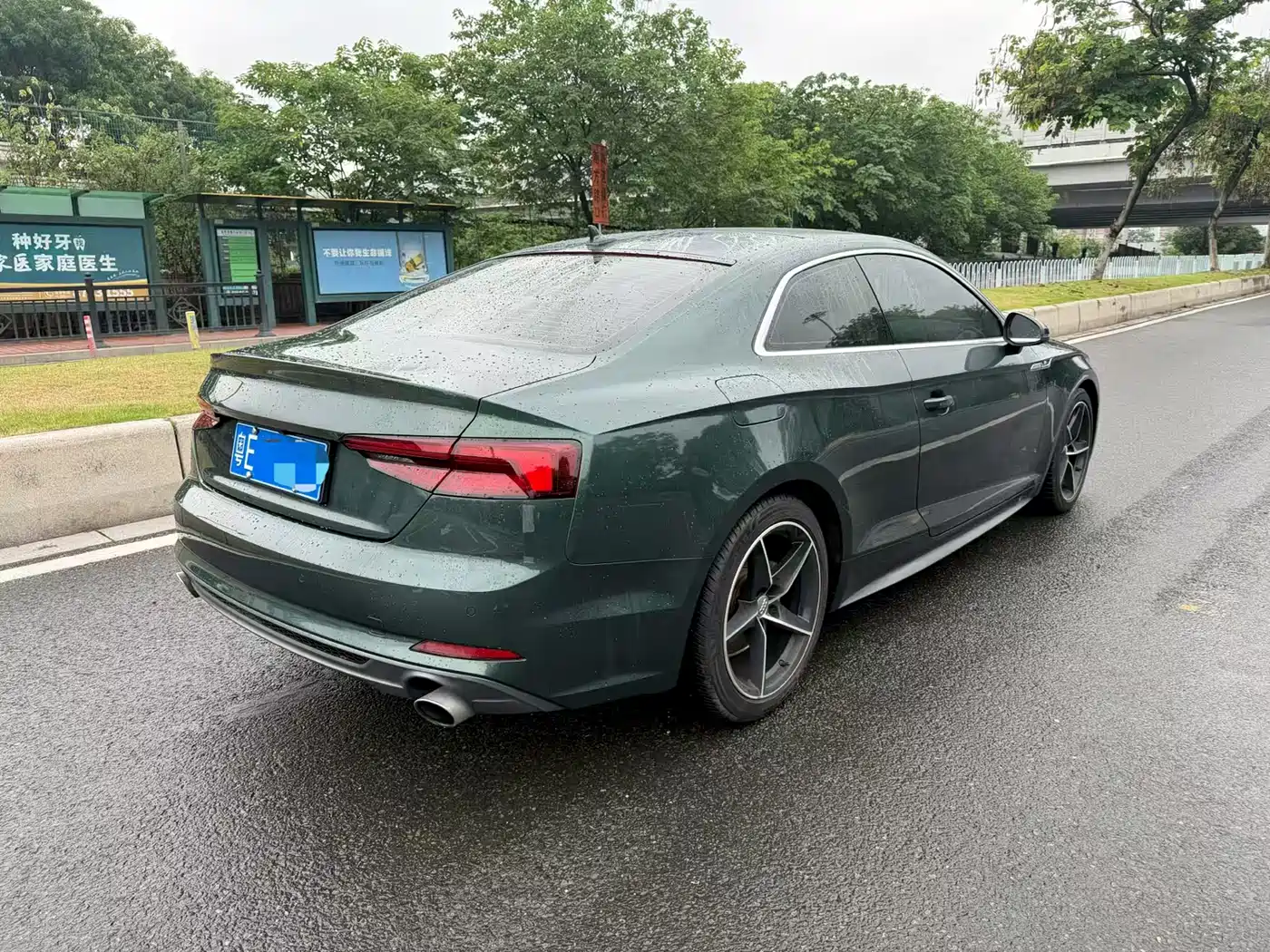 Audi A5 (Import) 2017 Coupe 40 TFSI Style фото 4