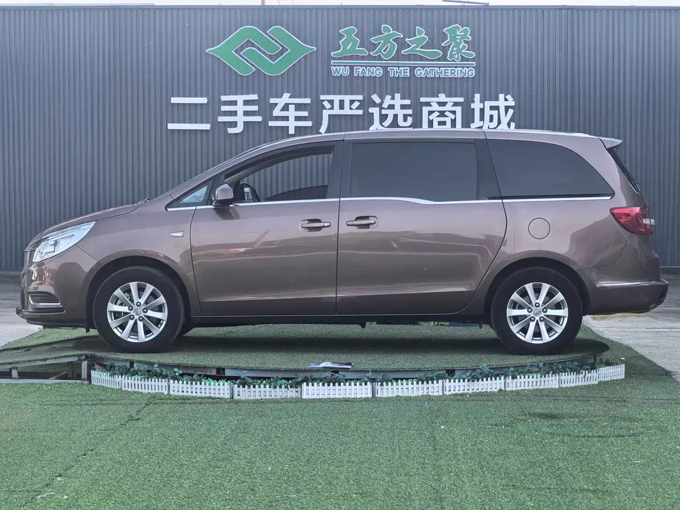 Buick GL8 2017 25S Luxury China V фото 19