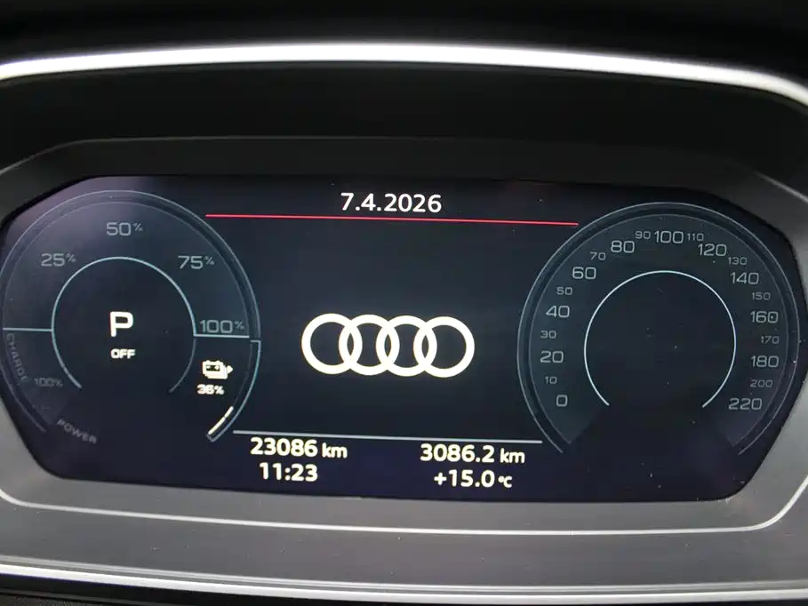AUDI Q4 E TRON