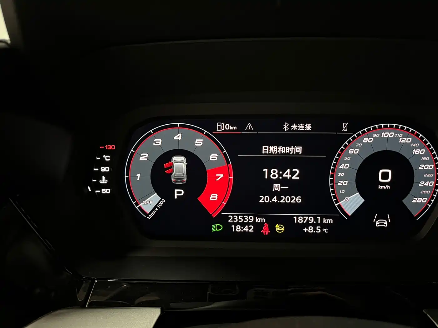 Audi A3 2023 Facelift Sportback 35 TFSI Fashion Sport фото 15
