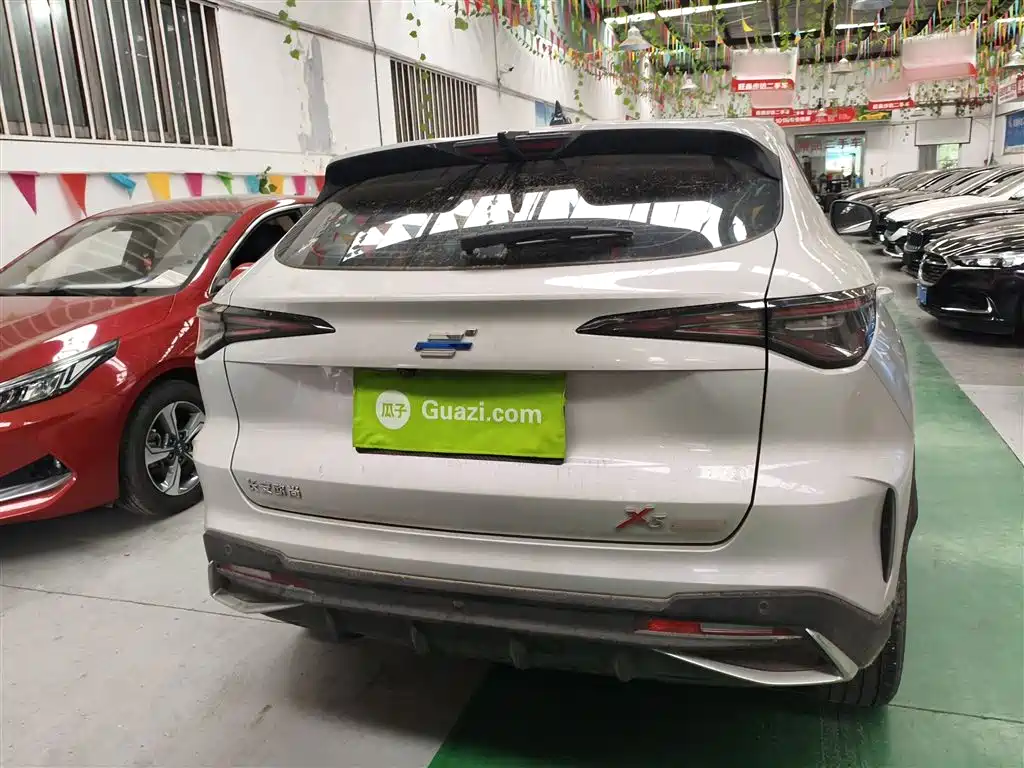 Changan Oshan X5 PLUS 2024 2023 Model Facelift 1.5T DCT Excellence