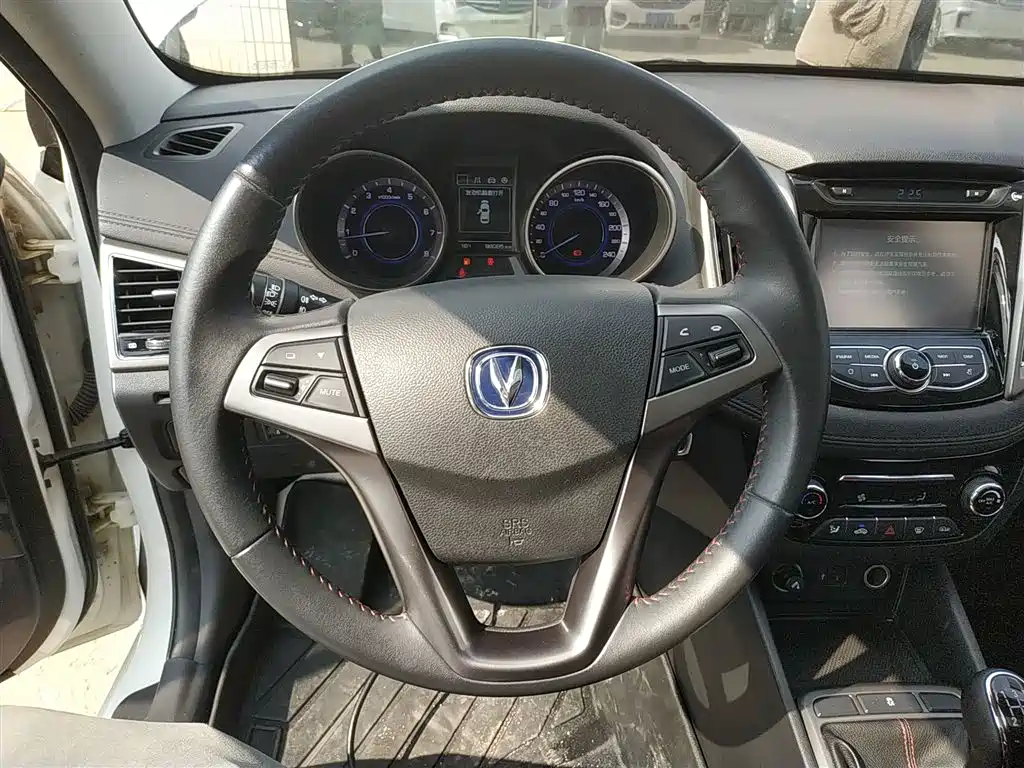 Changan Eado XT 2016 2015 1.6L Manual Junku Version China V