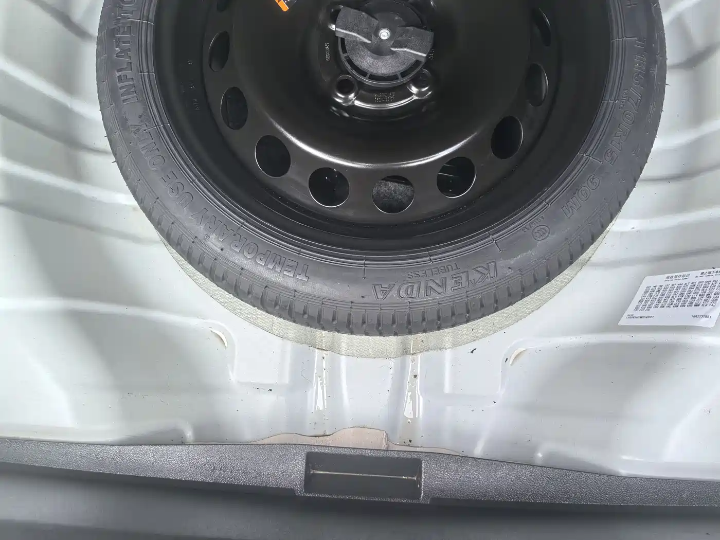 CHEVROLET KOVOZ