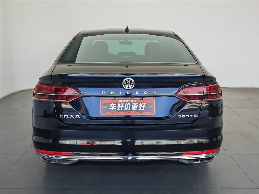 Volkswagen Phideon 2018 Facelift 380TSI FWD Business фото 4
