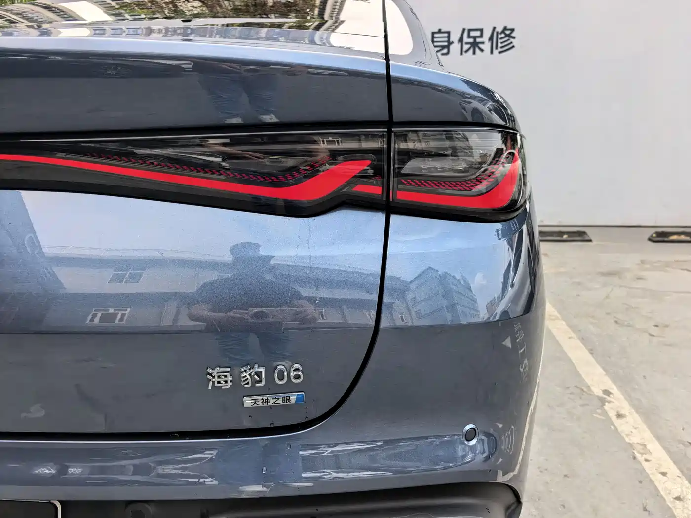 BYD SEAL 06 NEW ENERGY