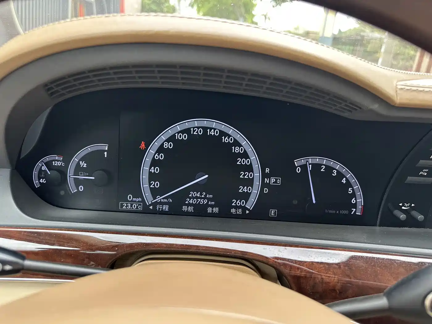 Mercedes-Benz S-Class 2011 S 500 L CGI 4MATIC фото 15